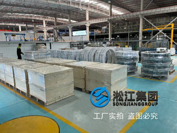 LO型 液壓橡膠避震喉 橡膠接頭電擊檢測報告